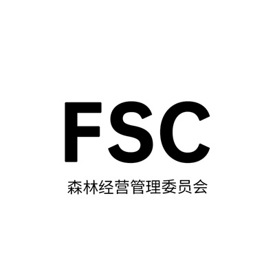 Fsc认证